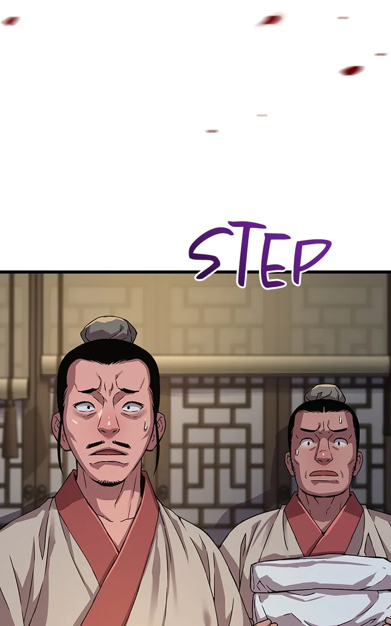 Read Myst, Might, Mayhem chapter 16 image 114 on Lezhin