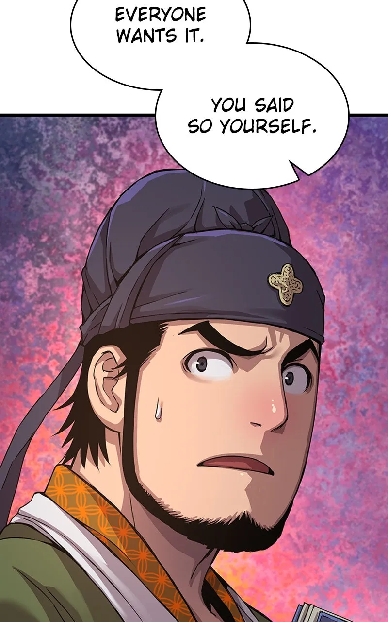 Read Myst, Might, Mayhem chapter 16 image 19 on Lezhin