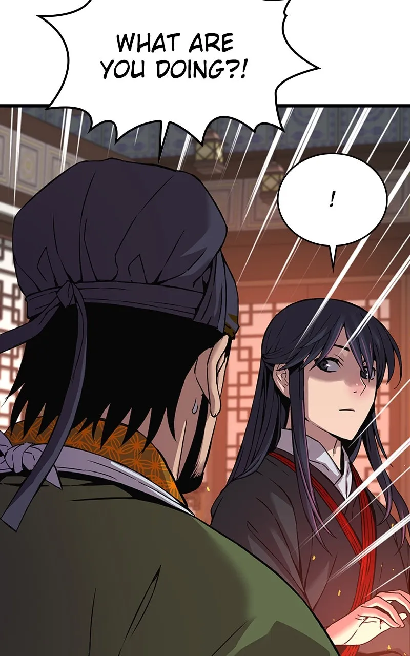 Read Myst, Might, Mayhem chapter 16 image 4 on Lezhin