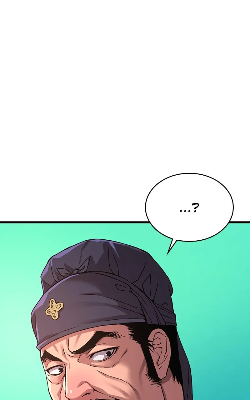 Read Myst, Might, Mayhem chapter 16 image 47 on Lezhin