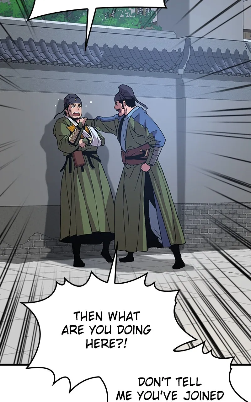 Read Myst, Might, Mayhem chapter 16 image 99 on Lezhin