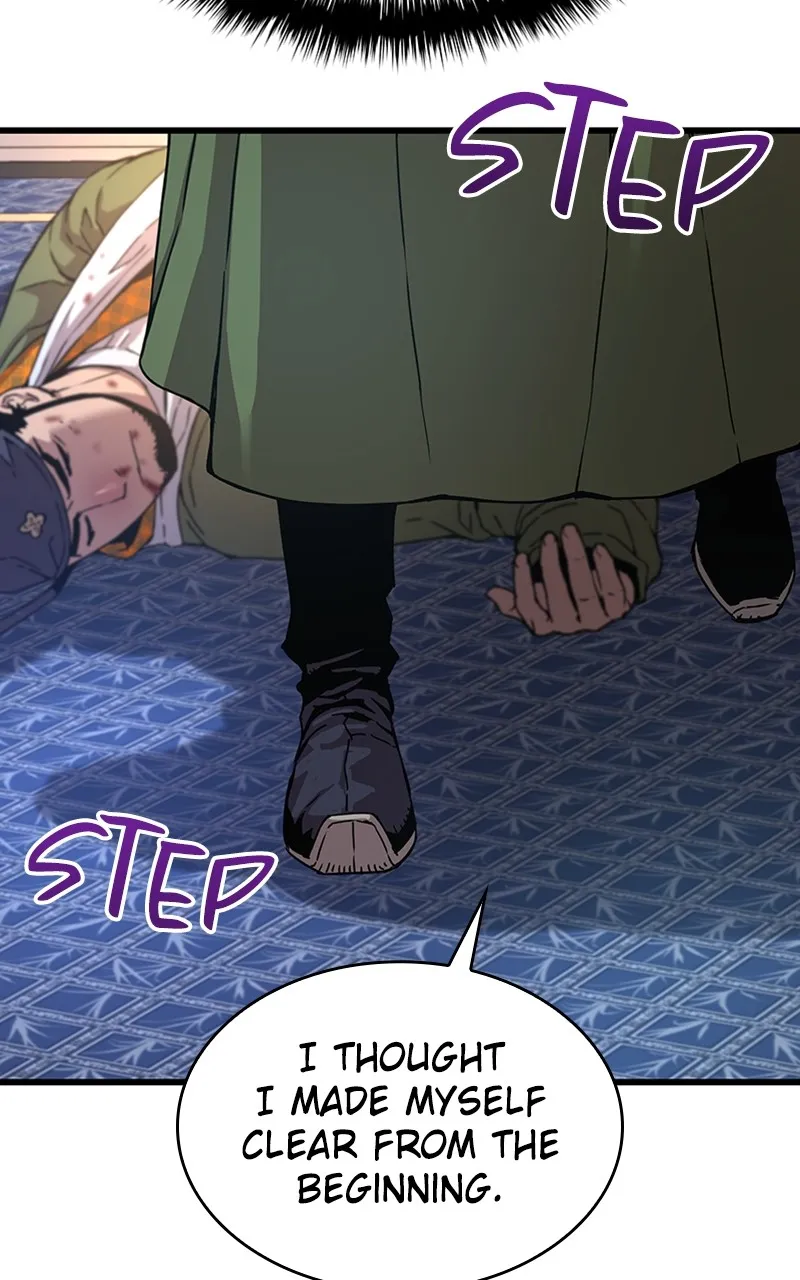Read Myst, Might, Mayhem chapter 17 image 14 on Lezhin
