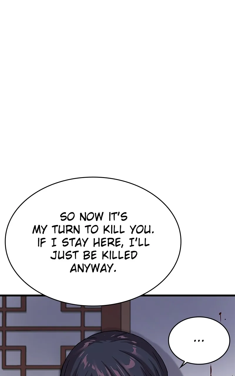Read Myst, Might, Mayhem chapter 17 image 64 on Lezhin