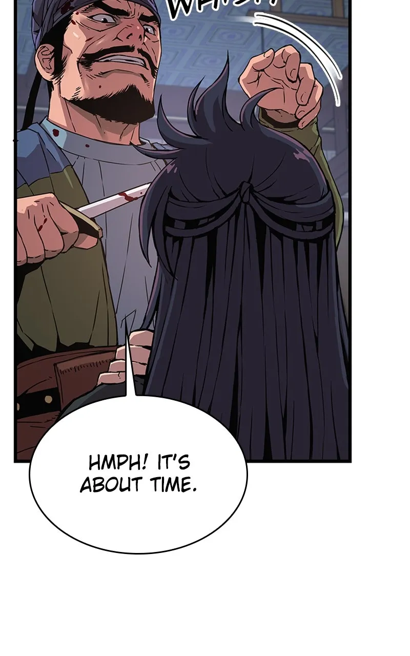 Read Myst, Might, Mayhem chapter 17 image 84 on Lezhin