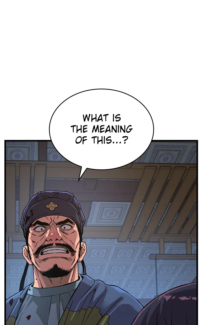 Read Myst, Might, Mayhem chapter 17 image 88 on Lezhin