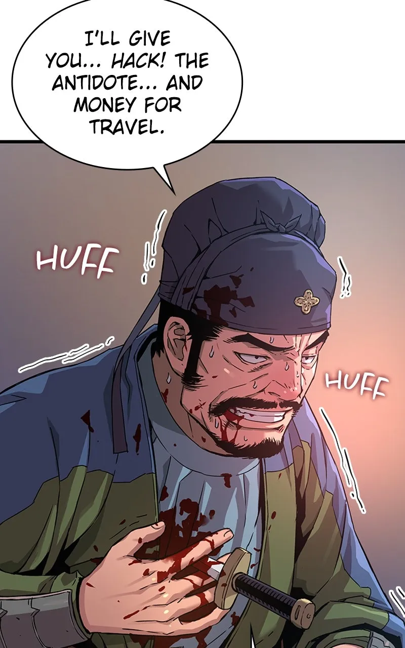 Read Myst, Might, Mayhem chapter 18 image 29 on Lezhin