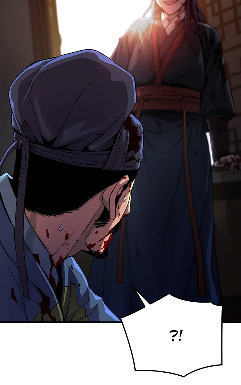 Read Myst, Might, Mayhem chapter 18 image 44 on Lezhin