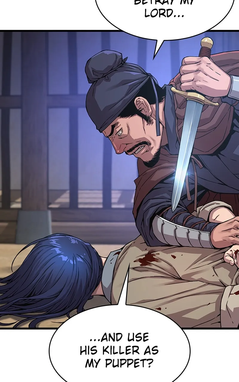 Read Myst, Might, Mayhem chapter 2 image 113 on Lezhin