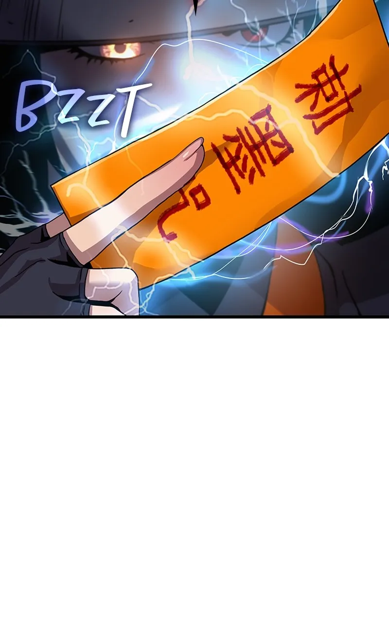 Read Myst, Might, Mayhem chapter 21 image 121 on Lezhin