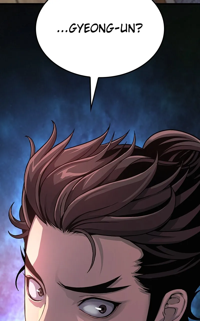 Read Myst, Might, Mayhem chapter 26 image 51 on Lezhin