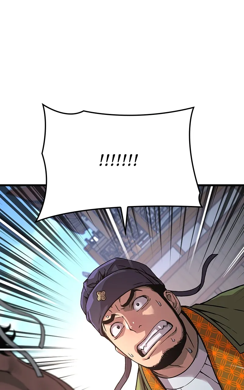 Read Myst, Might, Mayhem chapter 26 image 53 on Lezhin