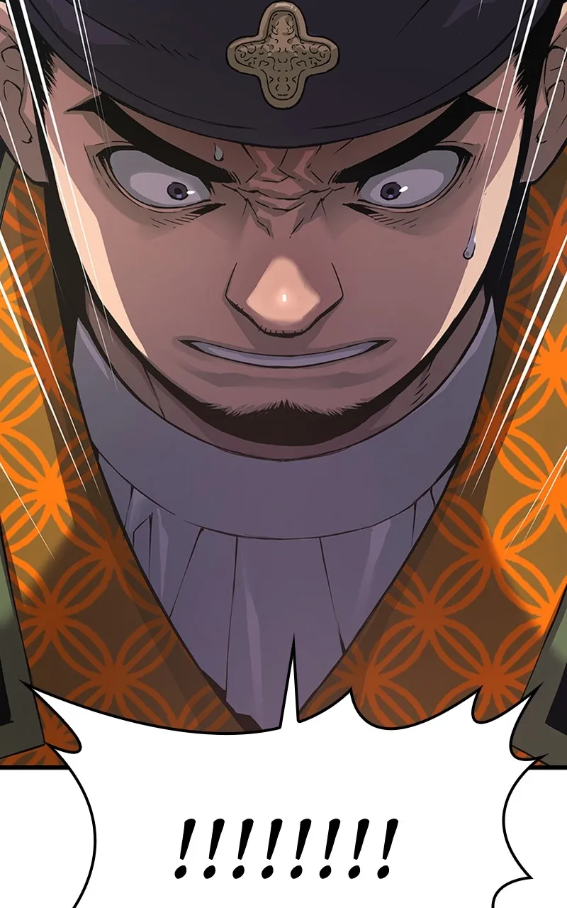 Read Myst, Might, Mayhem chapter 28 image 48 on Lezhin