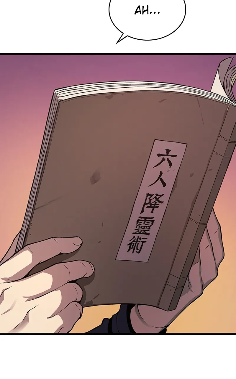 Read Myst, Might, Mayhem chapter 28 image 83 on Lezhin