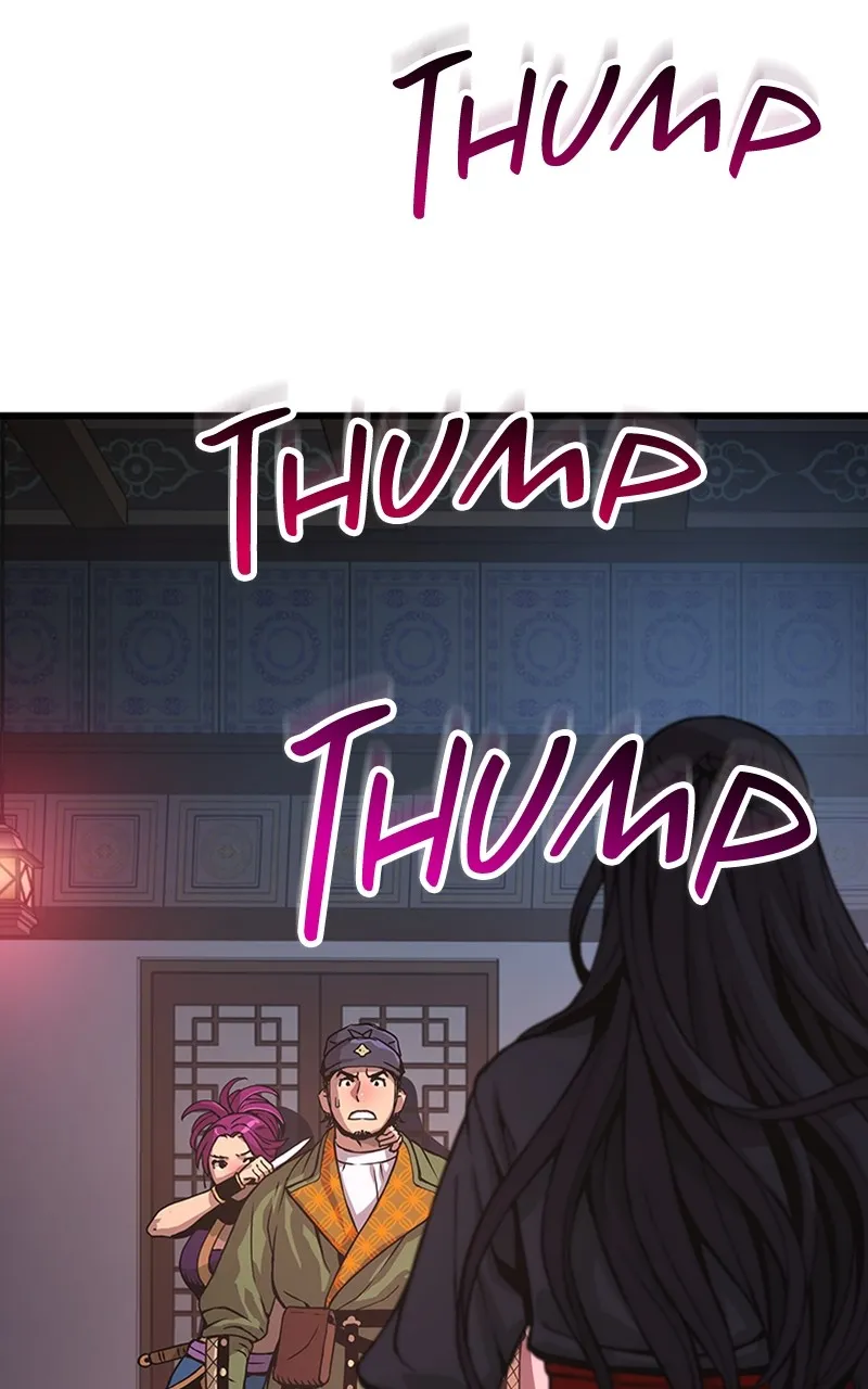 Read Myst, Might, Mayhem chapter 29 image 12 on Lezhin
