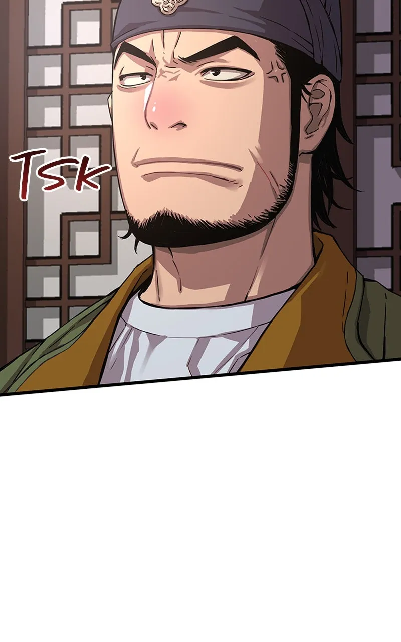 Read Myst, Might, Mayhem chapter 3 image 11 on Lezhin
