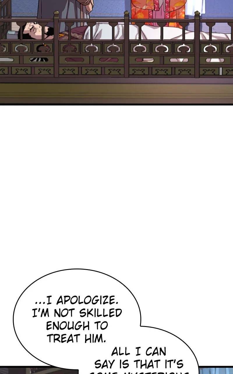 Read Myst, Might, Mayhem chapter 3 image 128 on Lezhin