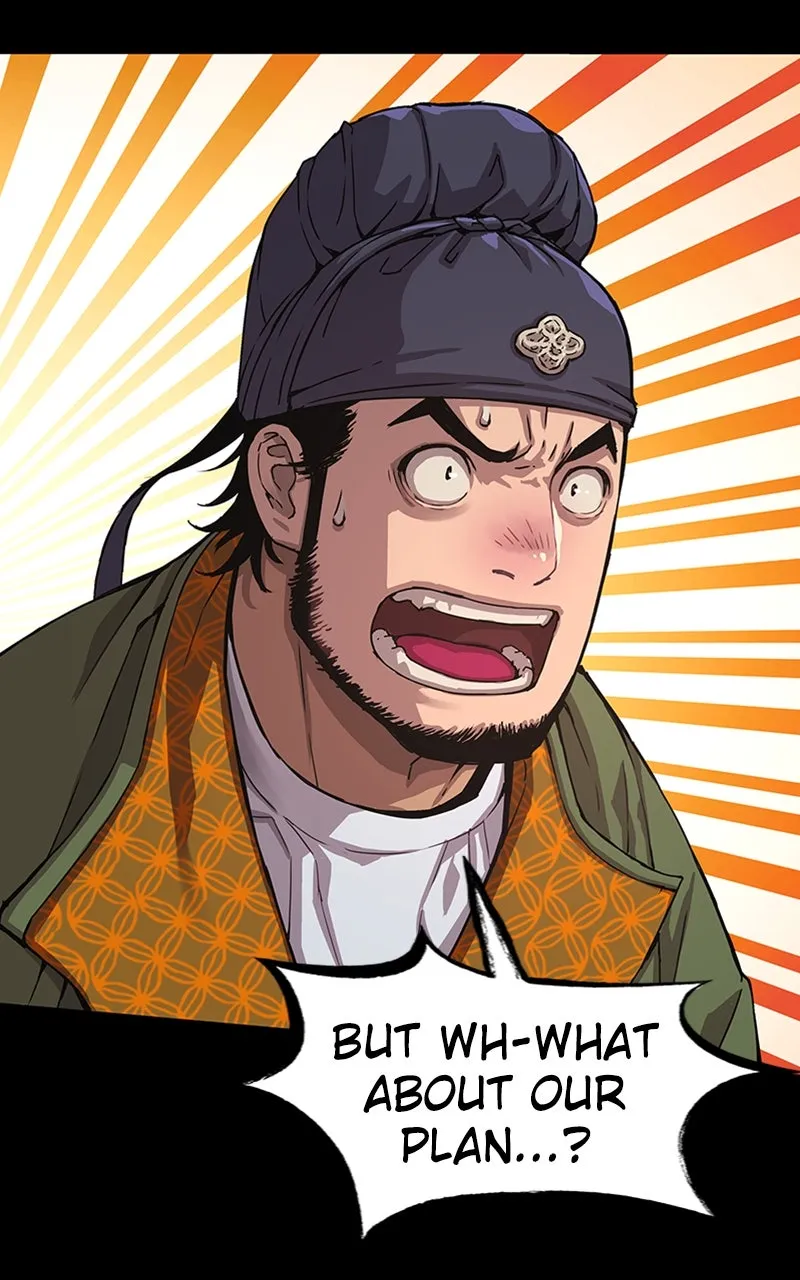Read Myst, Might, Mayhem chapter 3 image 15 on Lezhin