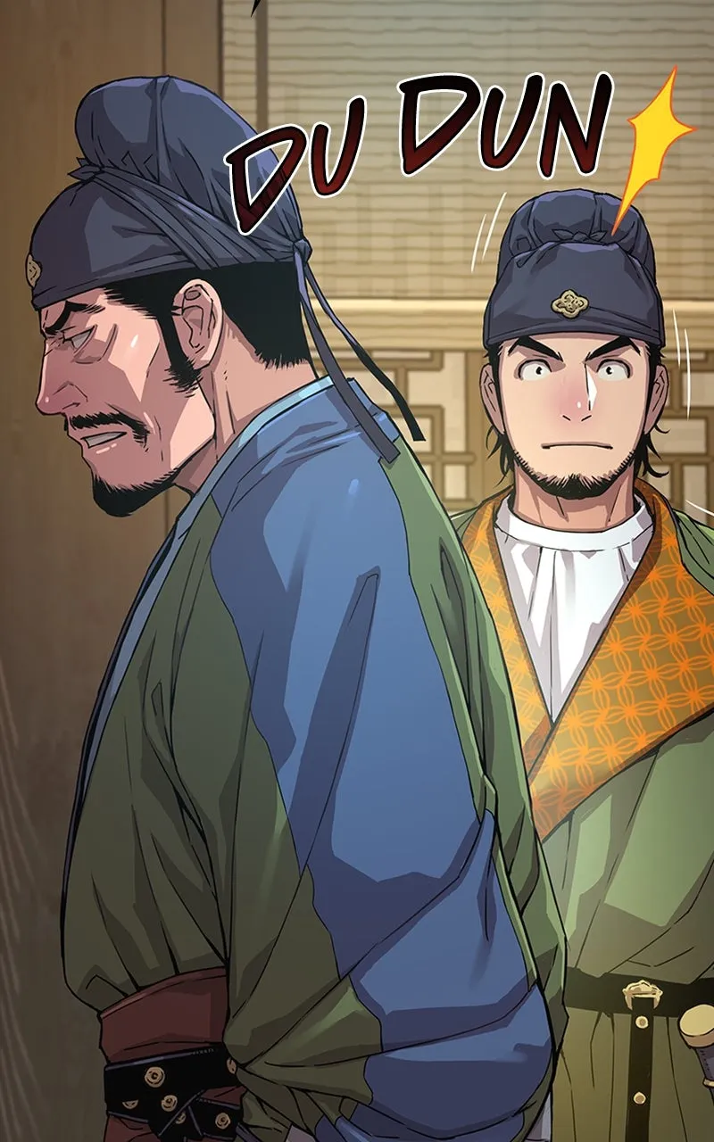 Read Myst, Might, Mayhem chapter 3 image 20 on Lezhin
