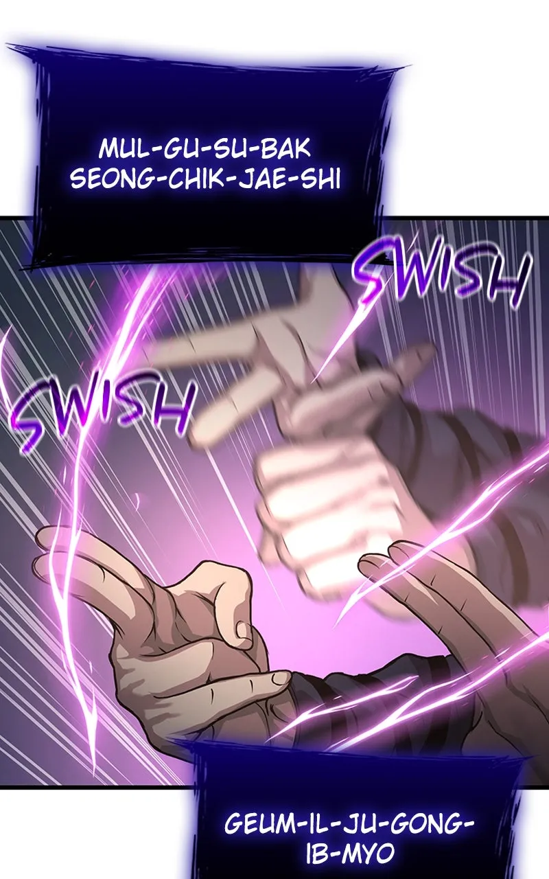 Read Myst, Might, Mayhem chapter 30 image 103 on Lezhin