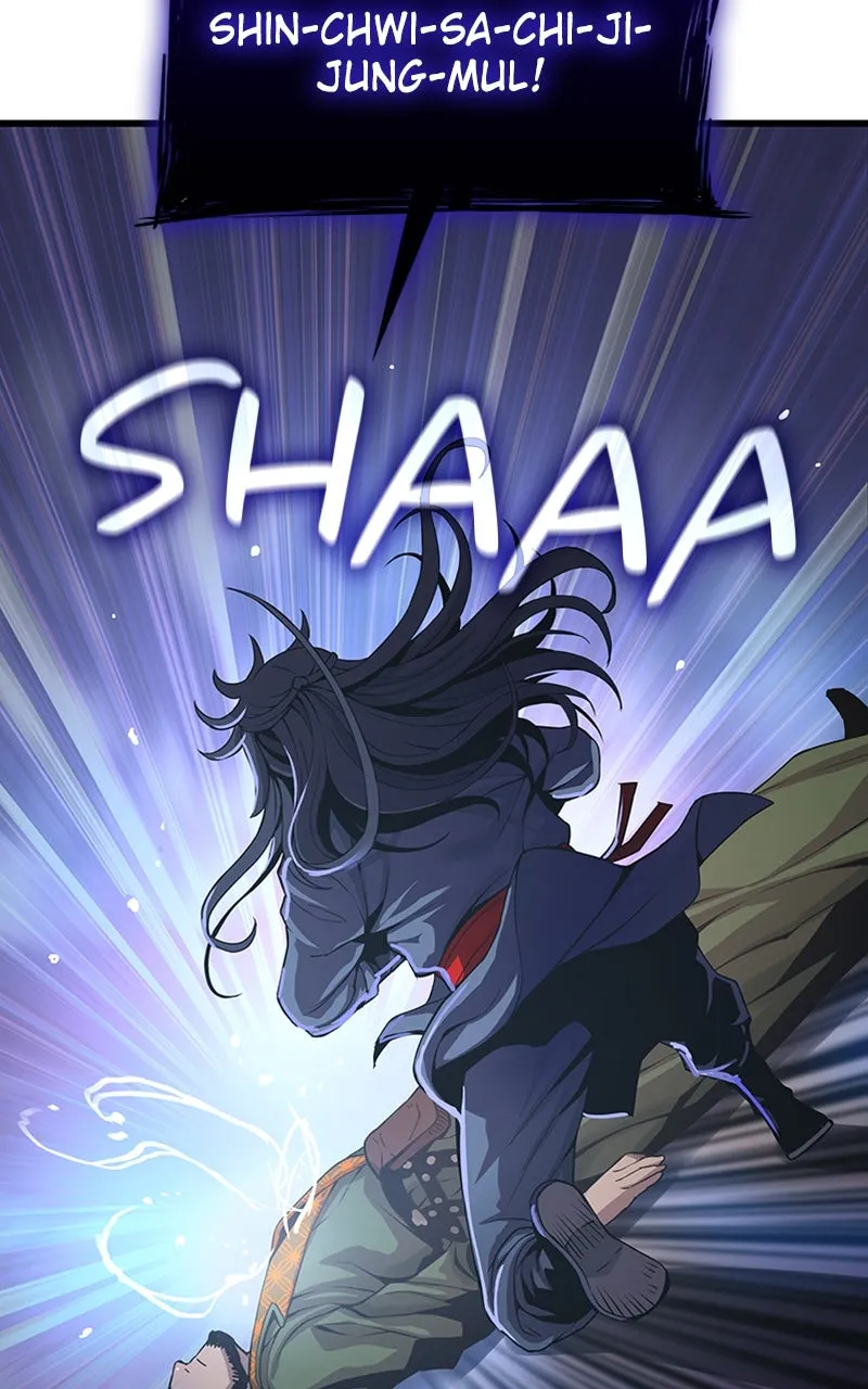 Read Myst, Might, Mayhem chapter 30 image 110 on Lezhin