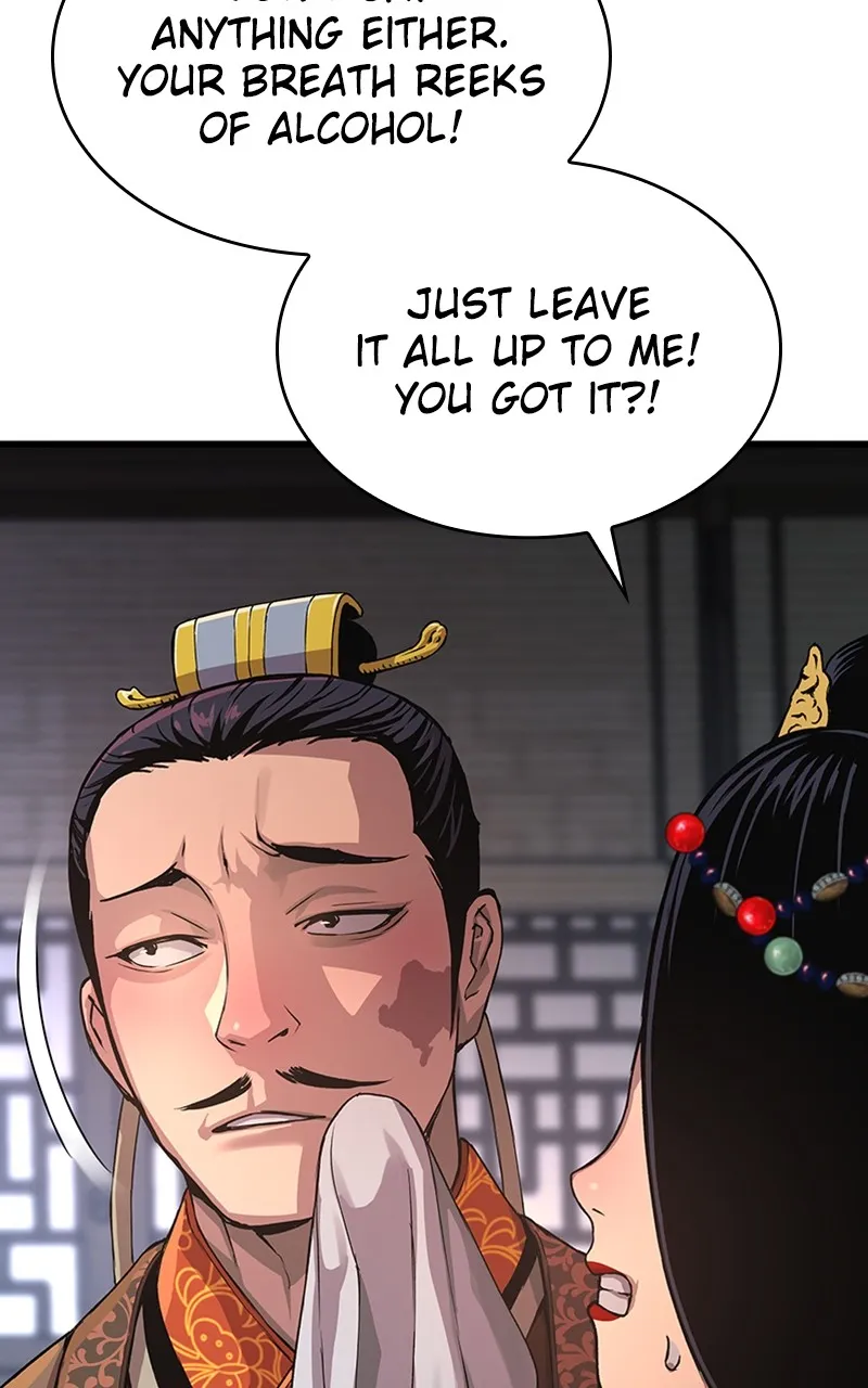 Read Myst, Might, Mayhem chapter 31 image 148 on Lezhin