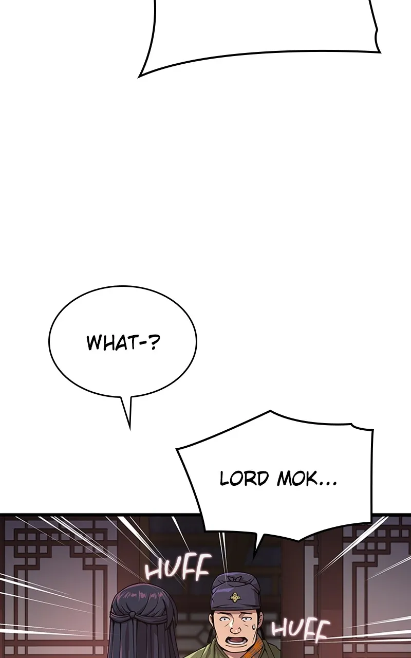 Read Myst, Might, Mayhem chapter 31 image 43 on Lezhin