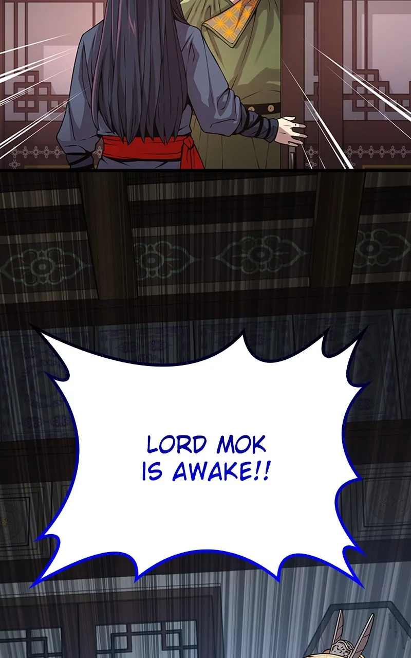 Read Myst, Might, Mayhem chapter 31 image 44 on Lezhin