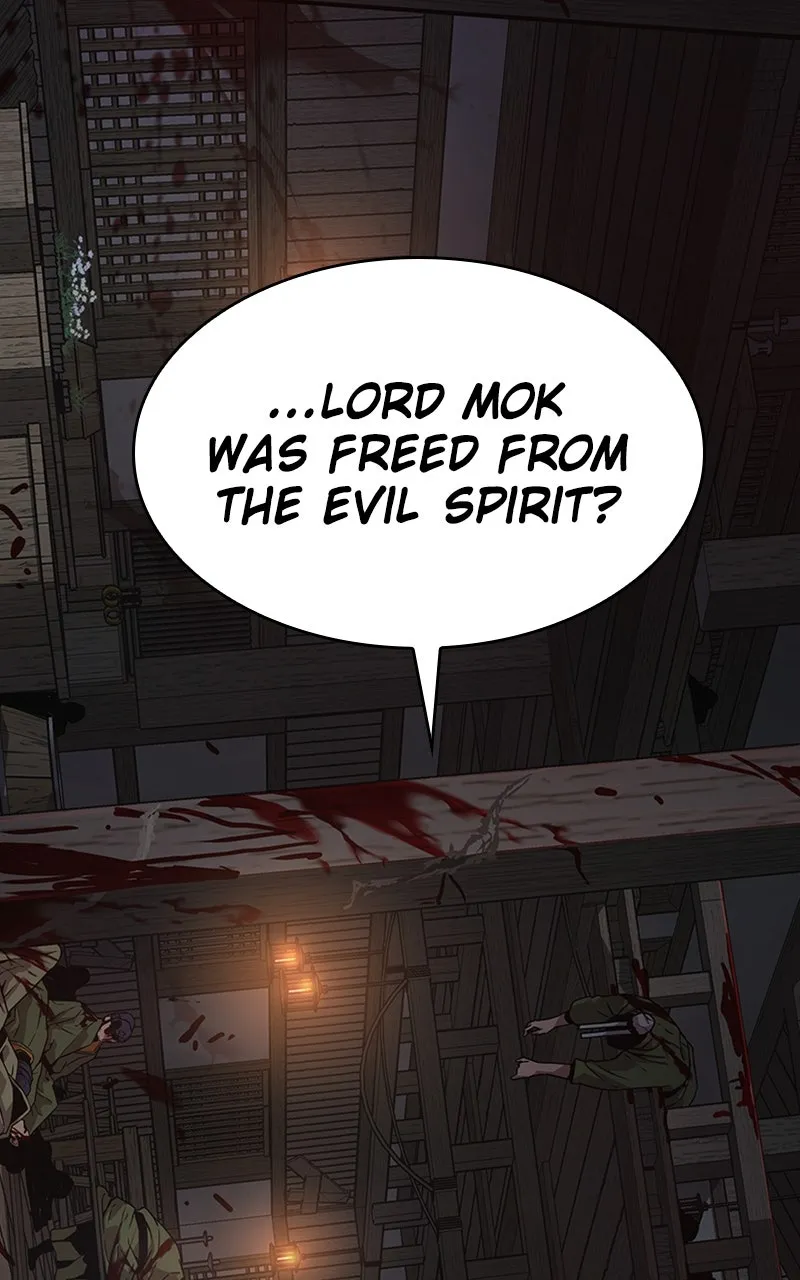 Read Myst, Might, Mayhem chapter 32 image 39 on Lezhin