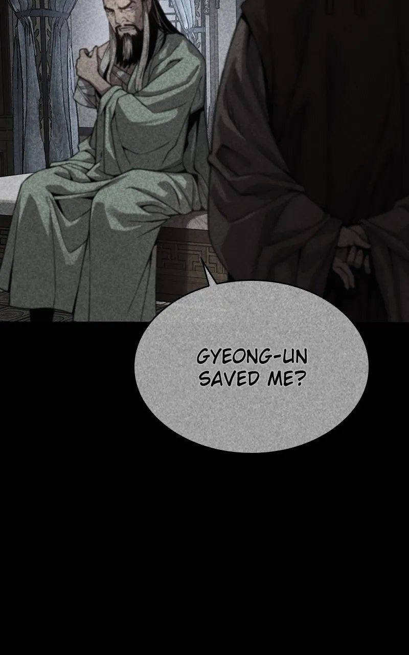 Read Myst, Might, Mayhem chapter 32 image 89 on Lezhin