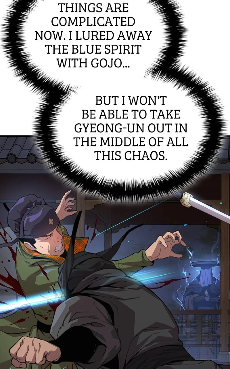 Read Myst, Might, Mayhem chapter 33 image 52 on Lezhin