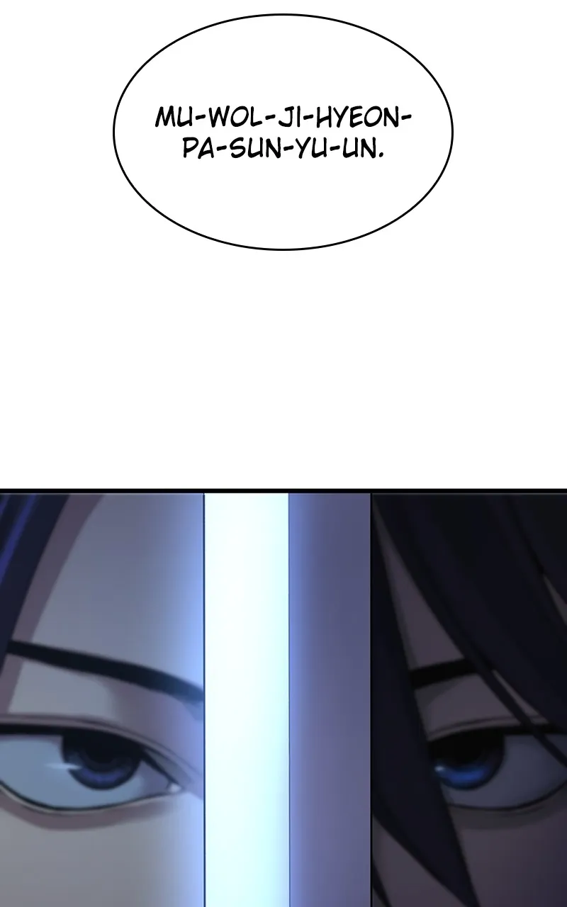 Read Myst, Might, Mayhem chapter 37 image 70 on Lezhin