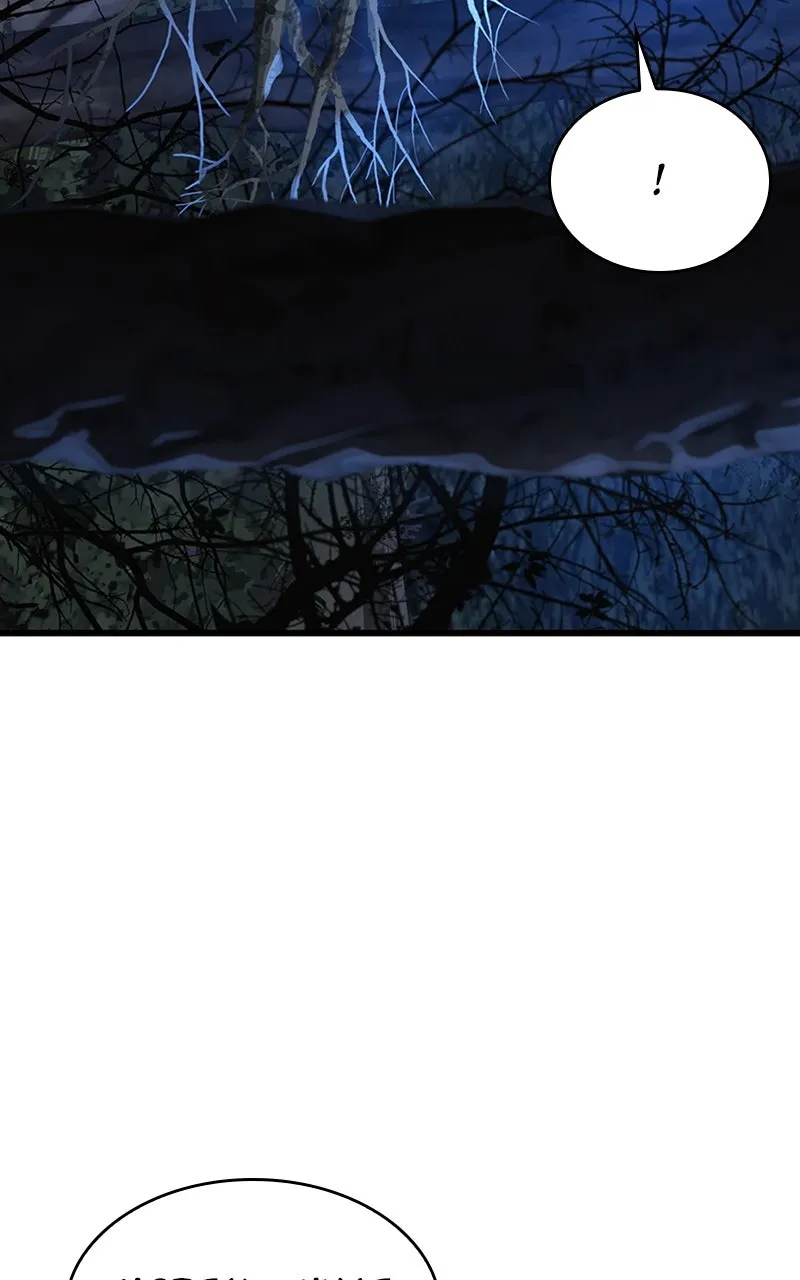Read Myst, Might, Mayhem chapter 38 image 100 on Lezhin