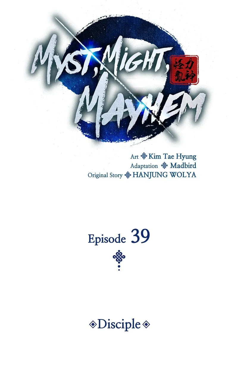 Read Myst, Might, Mayhem chapter 39 image 47 on Lezhin