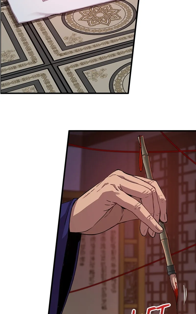 Read Myst, Might, Mayhem chapter 4 image 122 on Lezhin