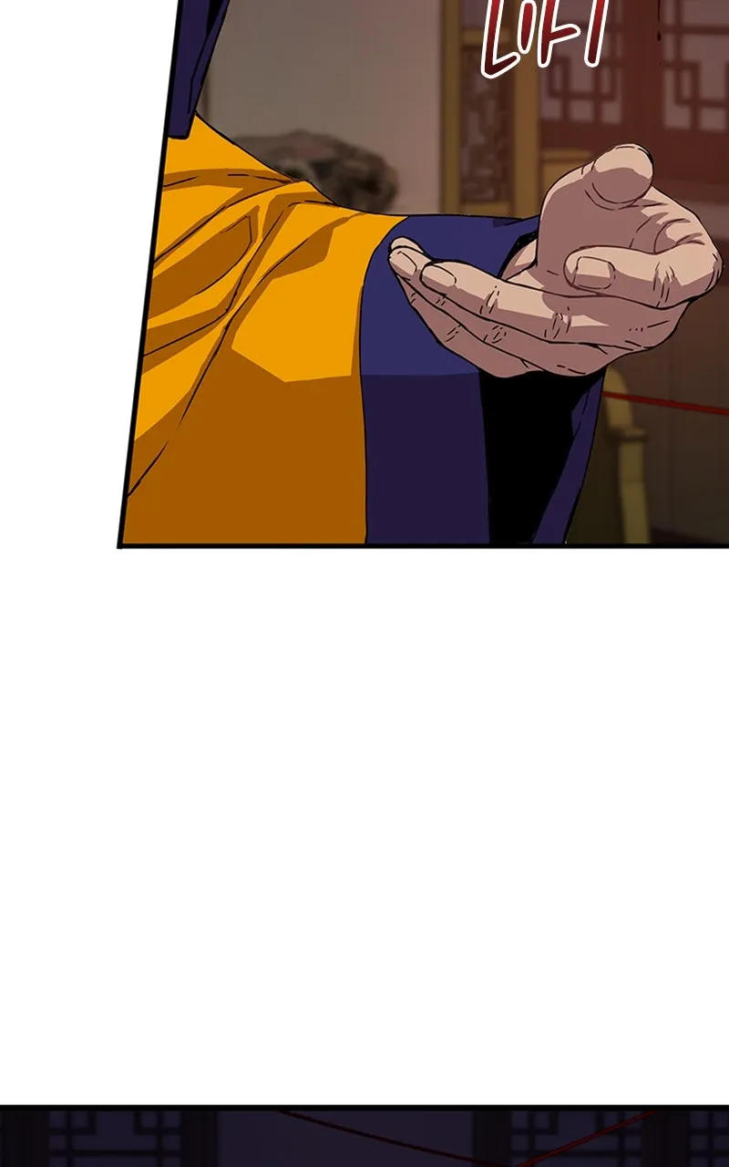 Read Myst, Might, Mayhem chapter 4 image 123 on Lezhin