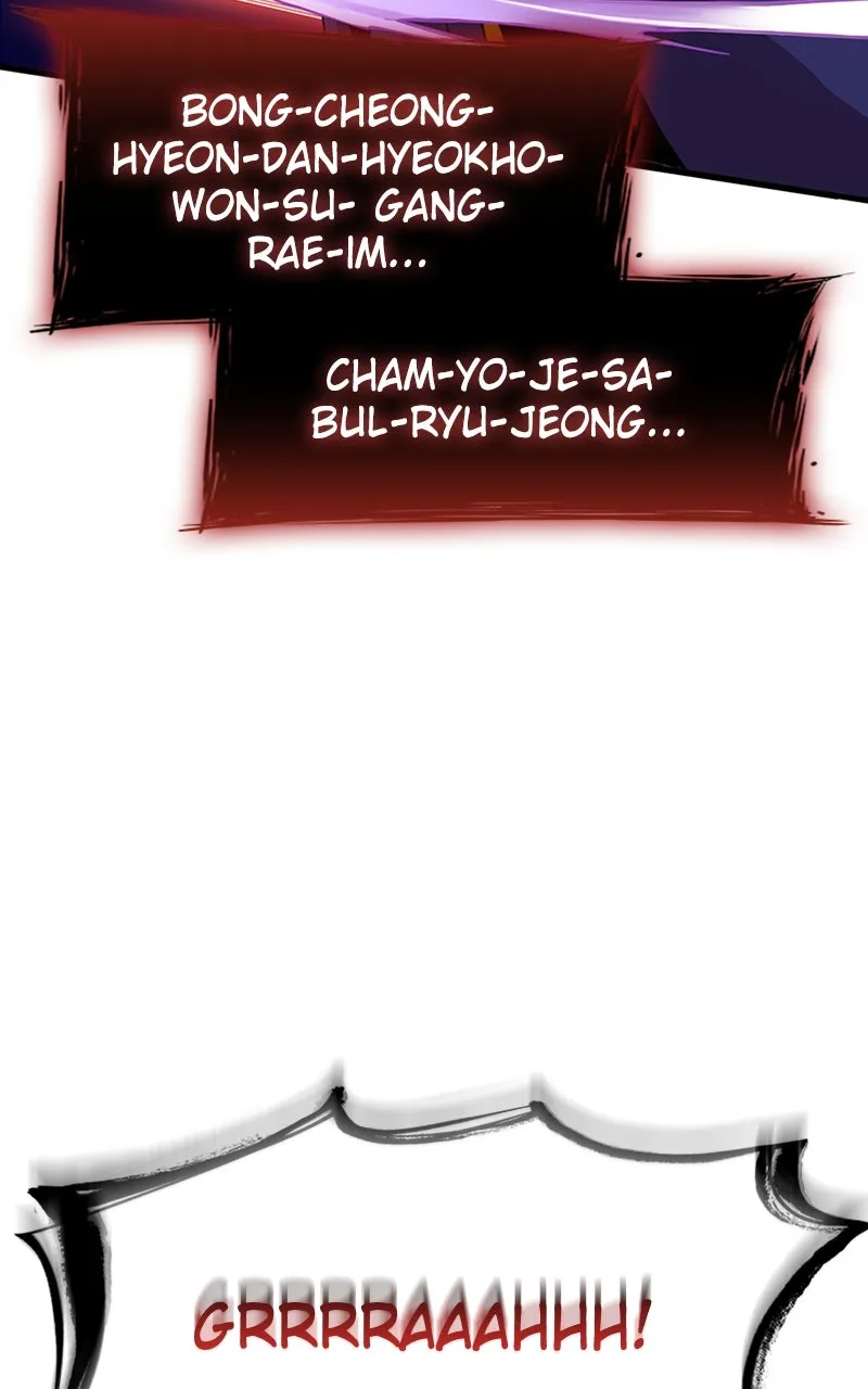 Read Myst, Might, Mayhem chapter 4 image 144 on Lezhin