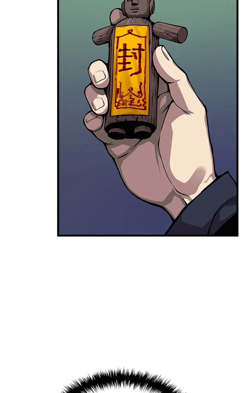 Read Myst, Might, Mayhem chapter 44 image 98 on Lezhin