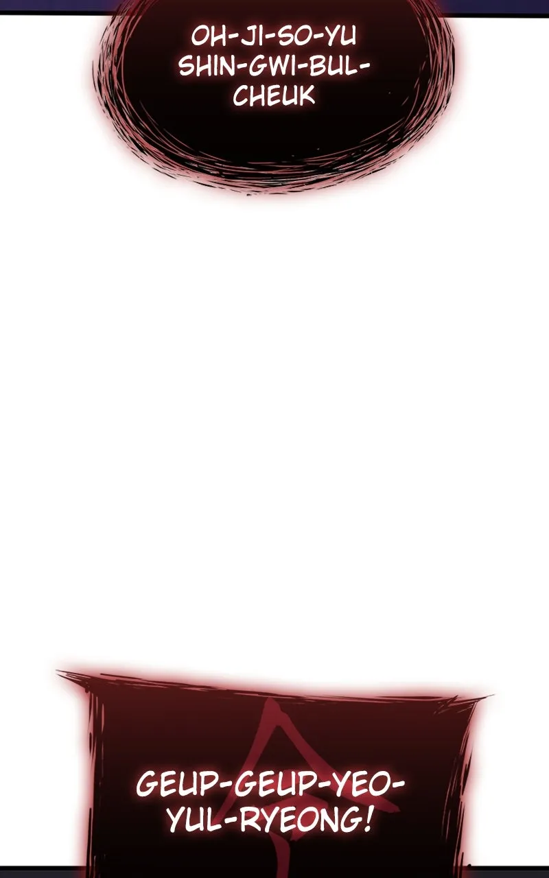 Read Myst, Might, Mayhem chapter 5 image 120 on Lezhin