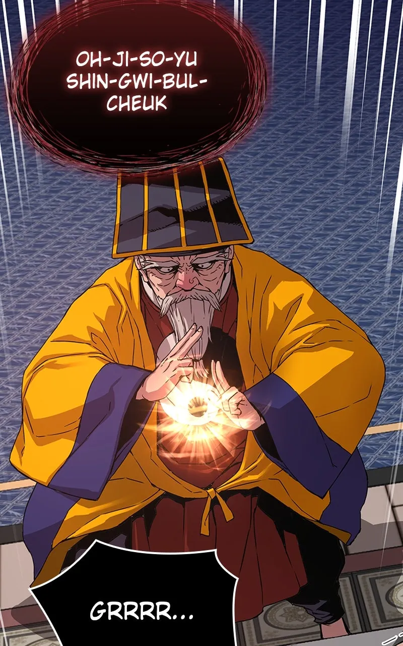 Read Myst, Might, Mayhem chapter 5 image 141 on Lezhin