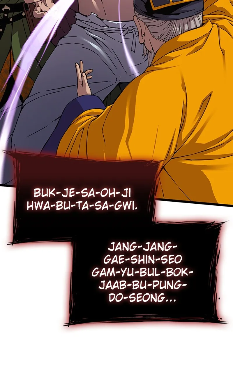 Read Myst, Might, Mayhem chapter 5 image 29 on Lezhin