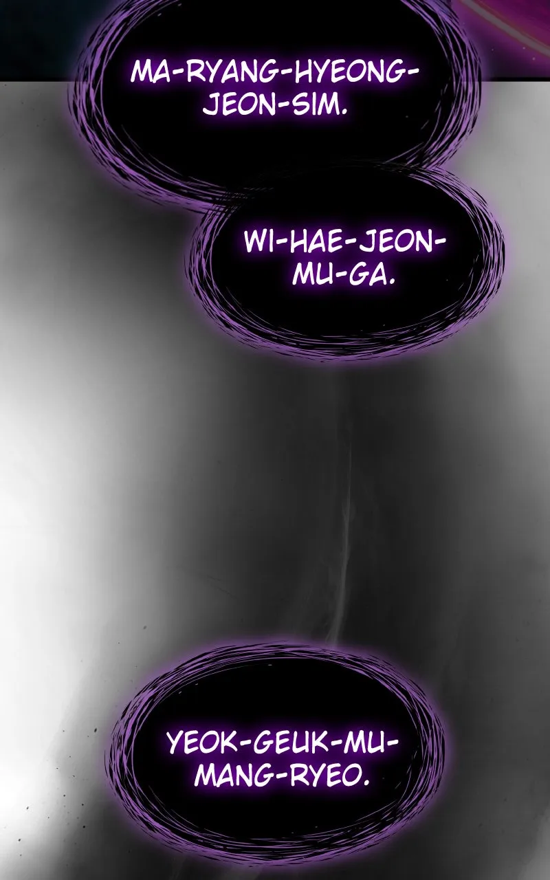 Read Myst, Might, Mayhem chapter 51 image 54 on Lezhin
