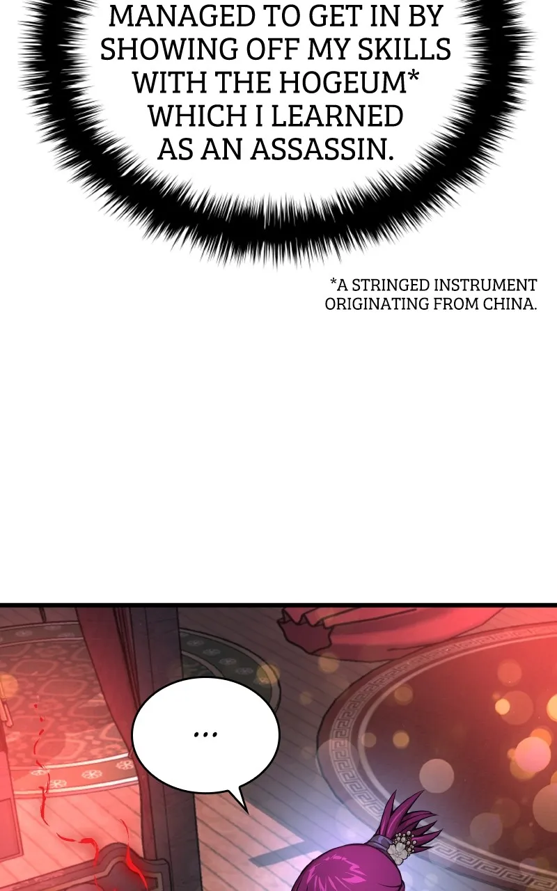 Read Myst, Might, Mayhem chapter 54 image 80 on Lezhin