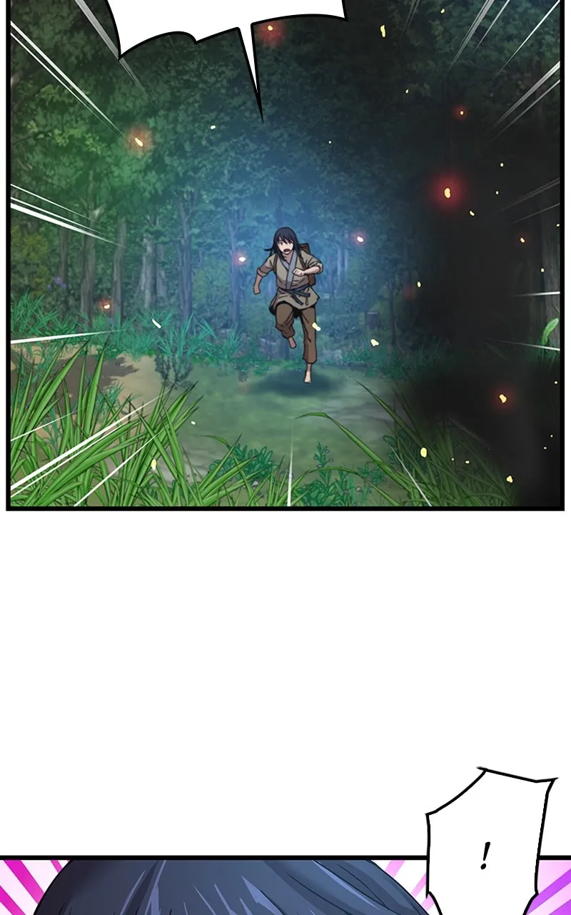 Read Myst, Might, Mayhem chapter 6 image 45 on Lezhin