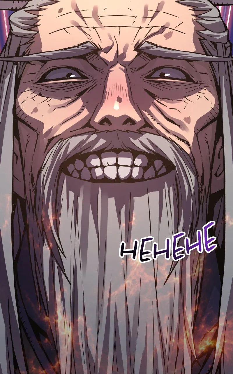 Read Myst, Might, Mayhem chapter 61 image 92 on Lezhin
