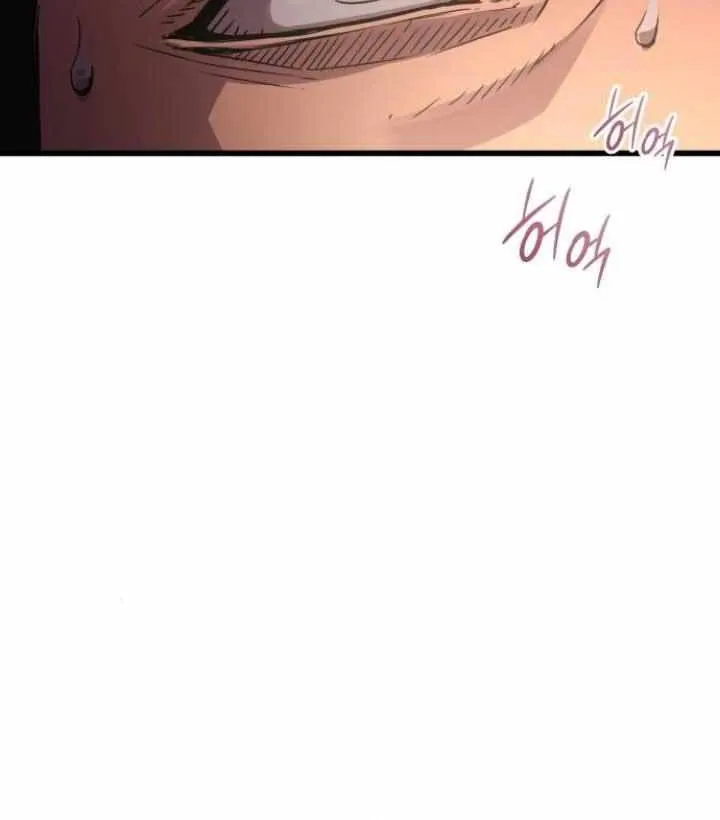 Read Myst, Might, Mayhem chapter 65 image 68 on Lezhin