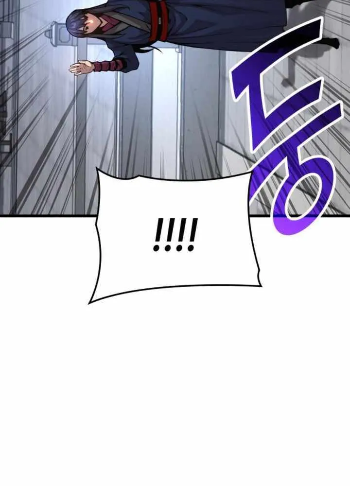 Read Myst, Might, Mayhem chapter 67 image 34 on Lezhin