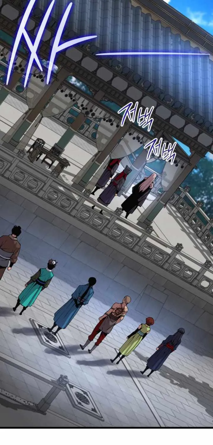 Read Myst, Might, Mayhem chapter 67 image 39 on Lezhin