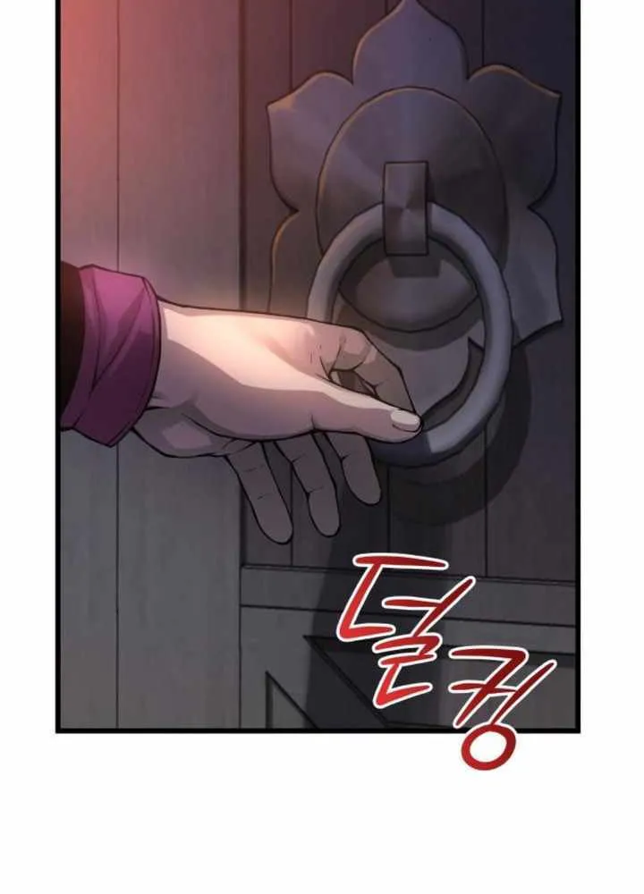 Read Myst, Might, Mayhem chapter 67 image 69 on Lezhin