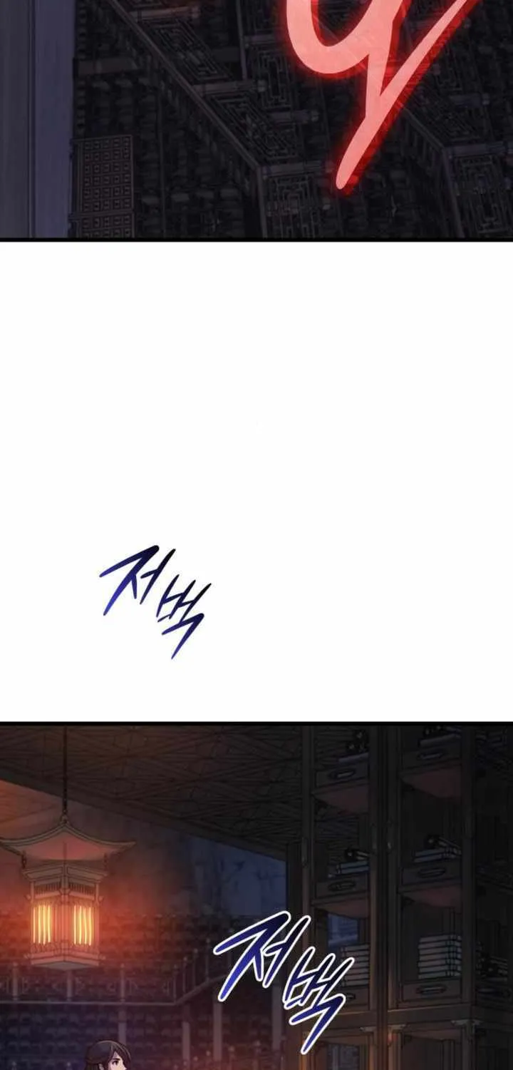 Read Myst, Might, Mayhem chapter 67 image 72 on Lezhin