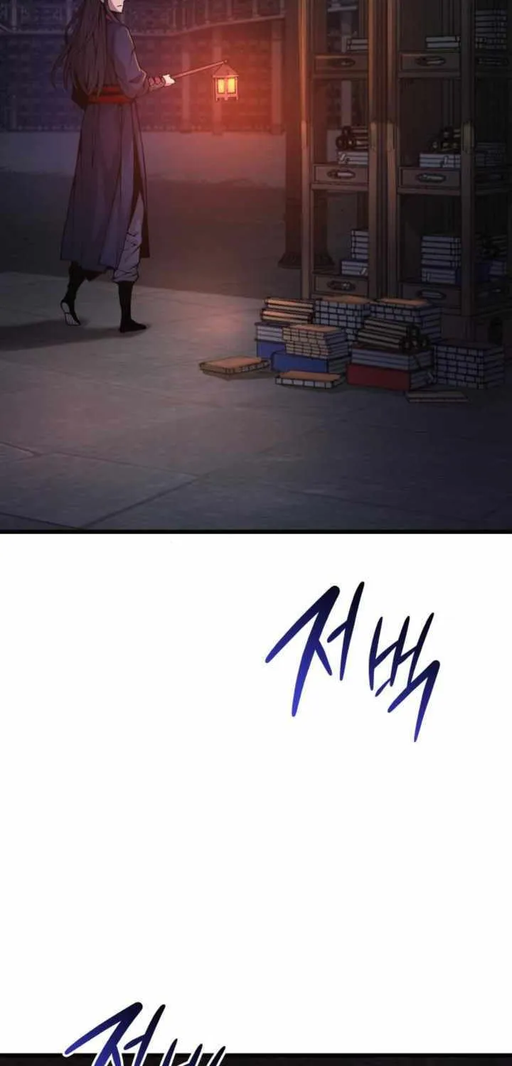 Read Myst, Might, Mayhem chapter 67 image 73 on Lezhin